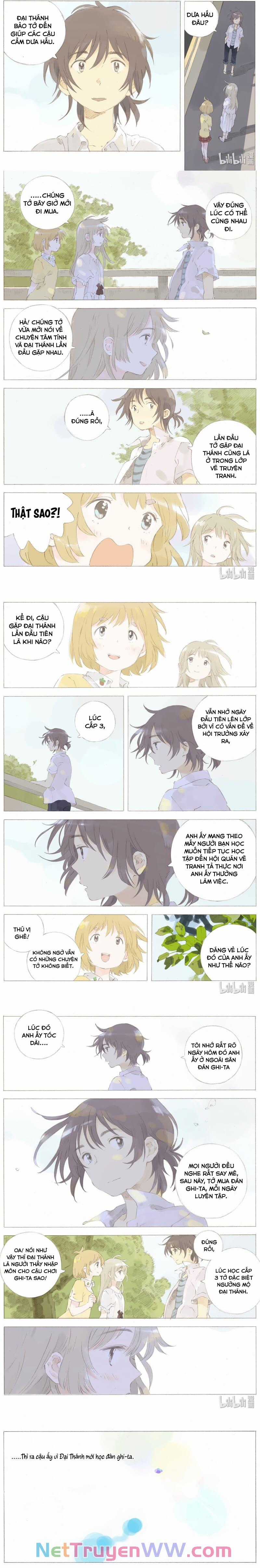 Cô ấy anh ấy Chapter 13 trang 1