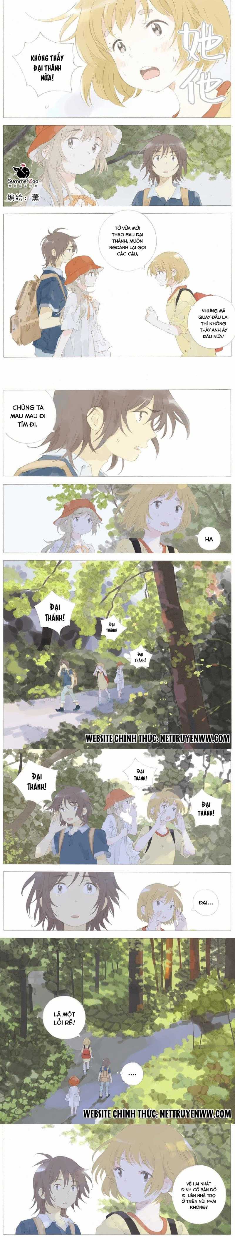 Cô ấy anh ấy Chapter 15 trang 0