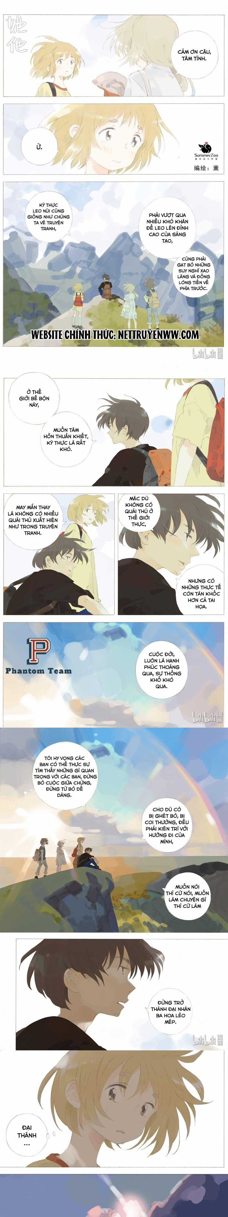 Cô ấy anh ấy Chapter 17 trang 0