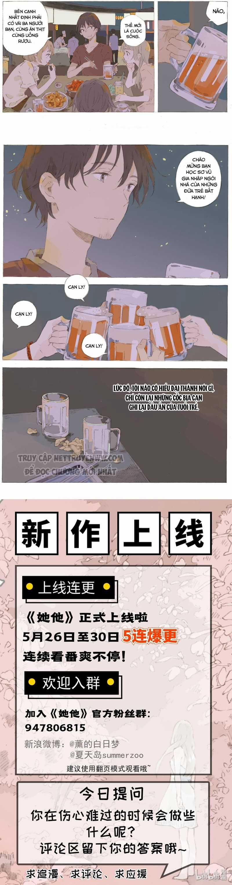 Cô ấy anh ấy Chapter 2 trang 5