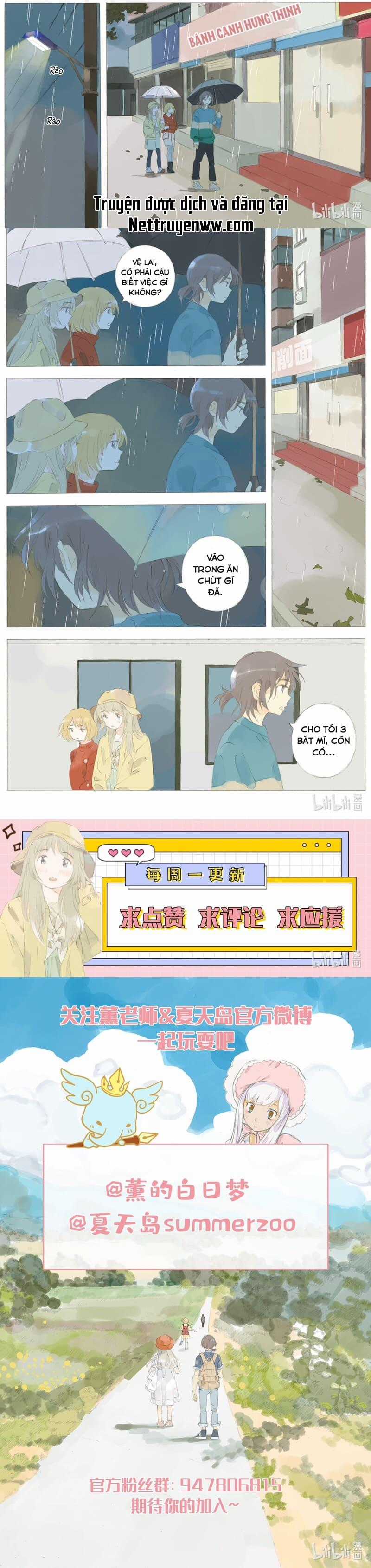 Cô ấy anh ấy Chapter 26 trang 3