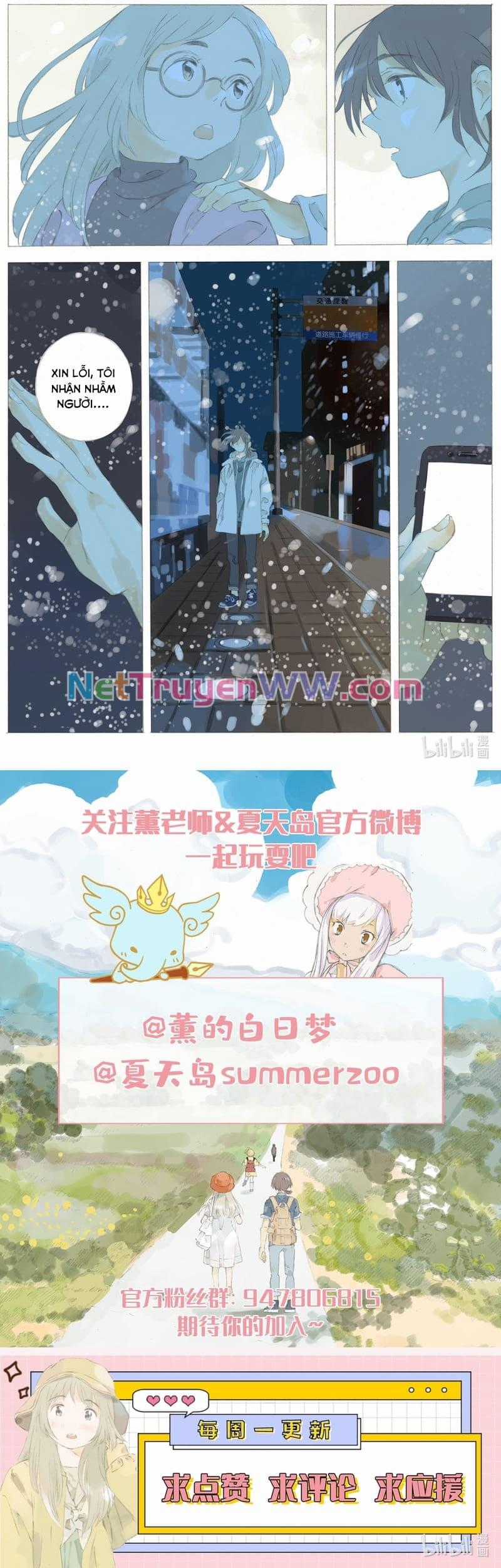 Cô ấy anh ấy Chapter 38 trang 3