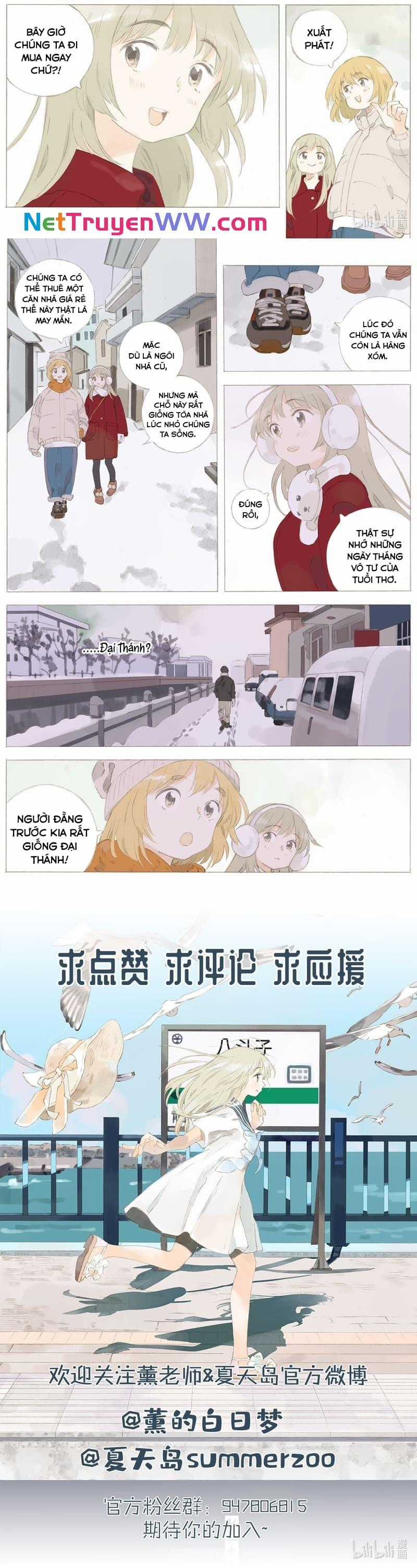 Cô ấy anh ấy Chapter 39 trang 3