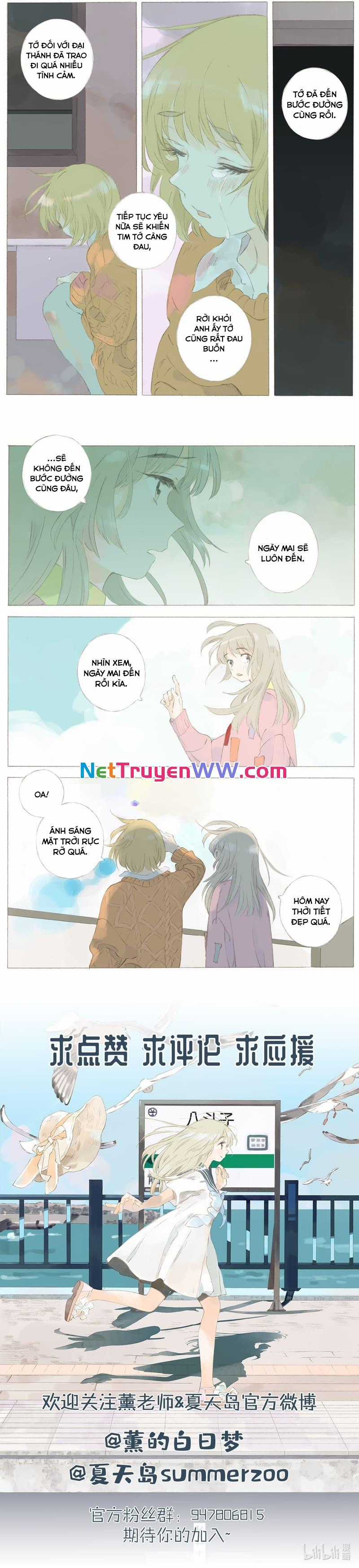 Cô ấy anh ấy Chapter 42 trang 3