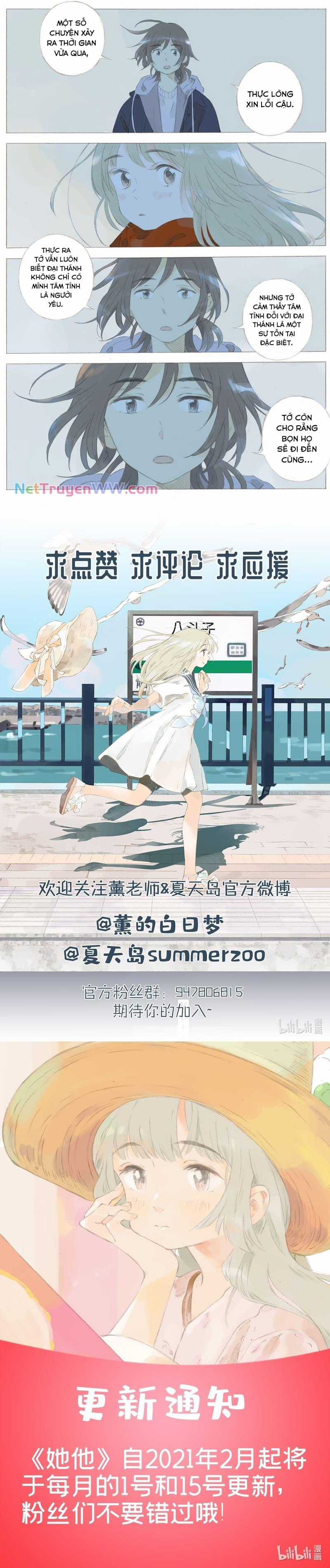 Cô ấy anh ấy Chapter 44 trang 3