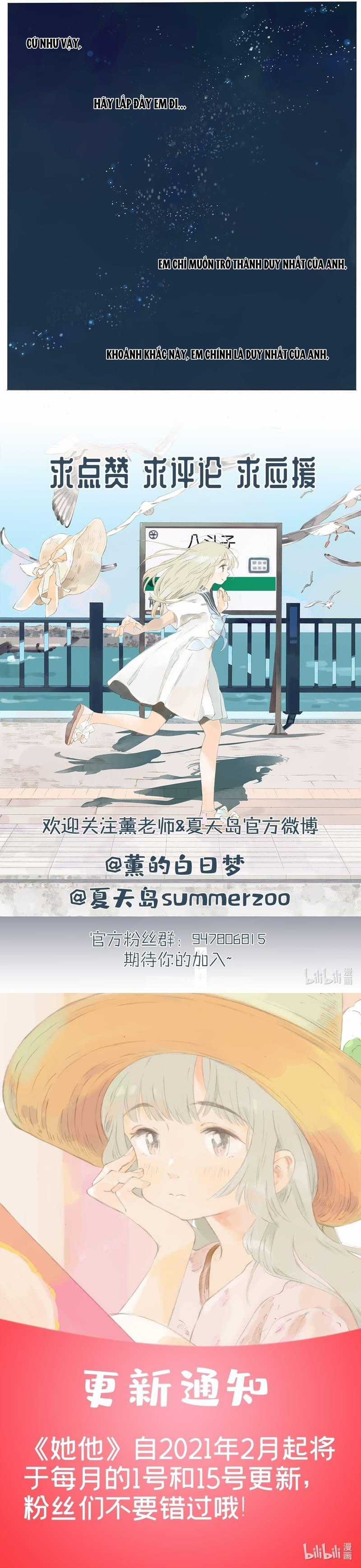 Cô ấy anh ấy Chapter 45 trang 3