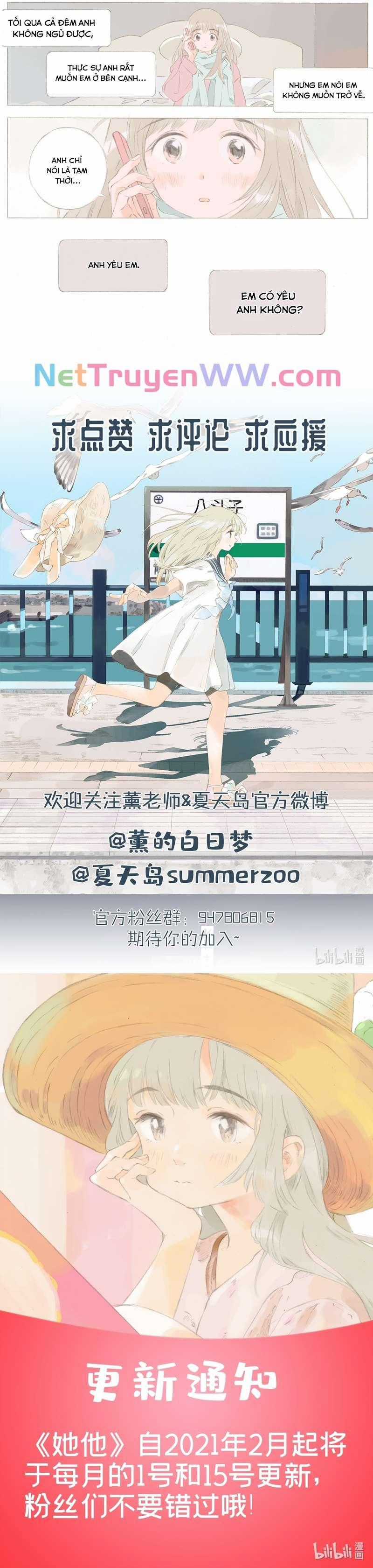 Cô ấy anh ấy Chapter 46 trang 3