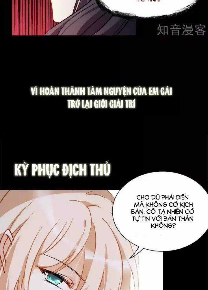 Cô Ấy Đến Rồi, Xin Nằm Xuống! Chapter 0 trang 17