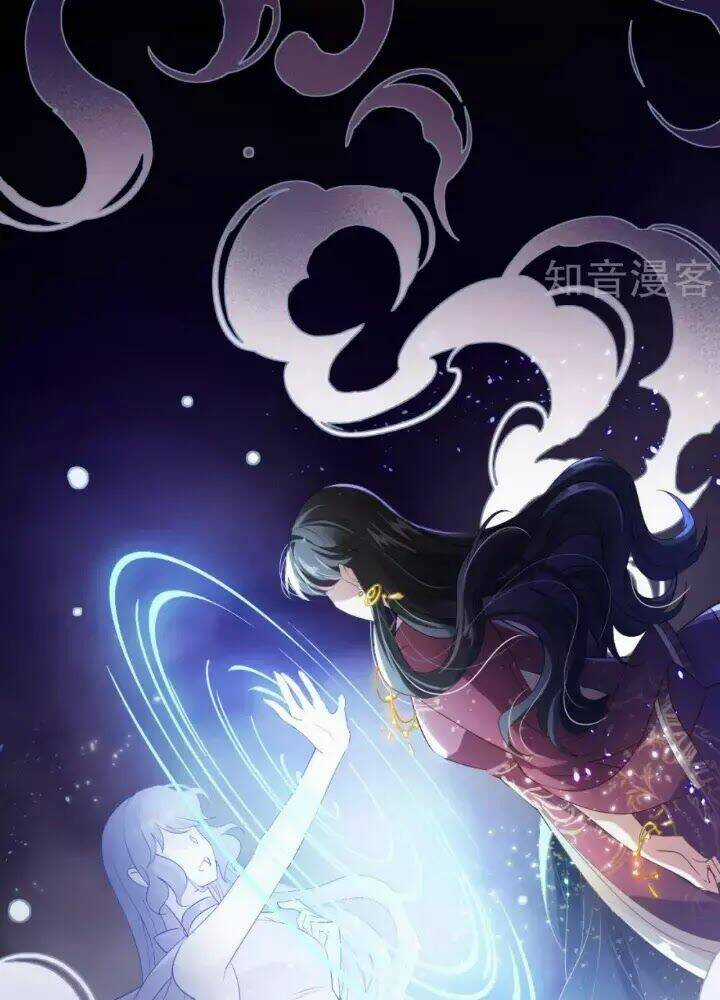 Cô Ấy Đến Rồi, Xin Nằm Xuống! Chapter 0 trang 21