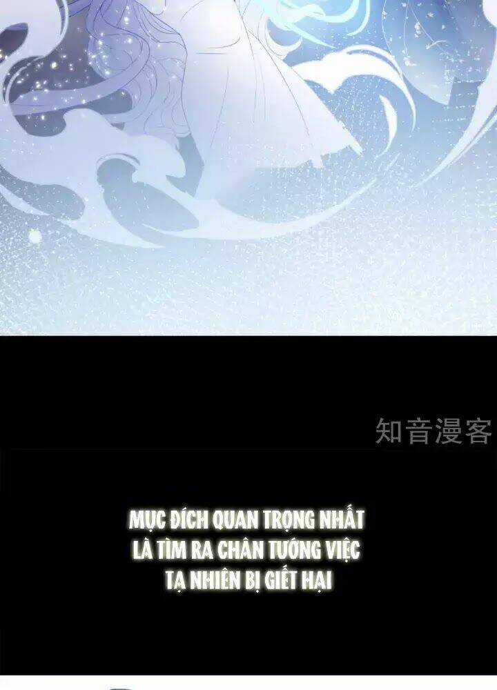 Cô Ấy Đến Rồi, Xin Nằm Xuống! Chapter 0 trang 22