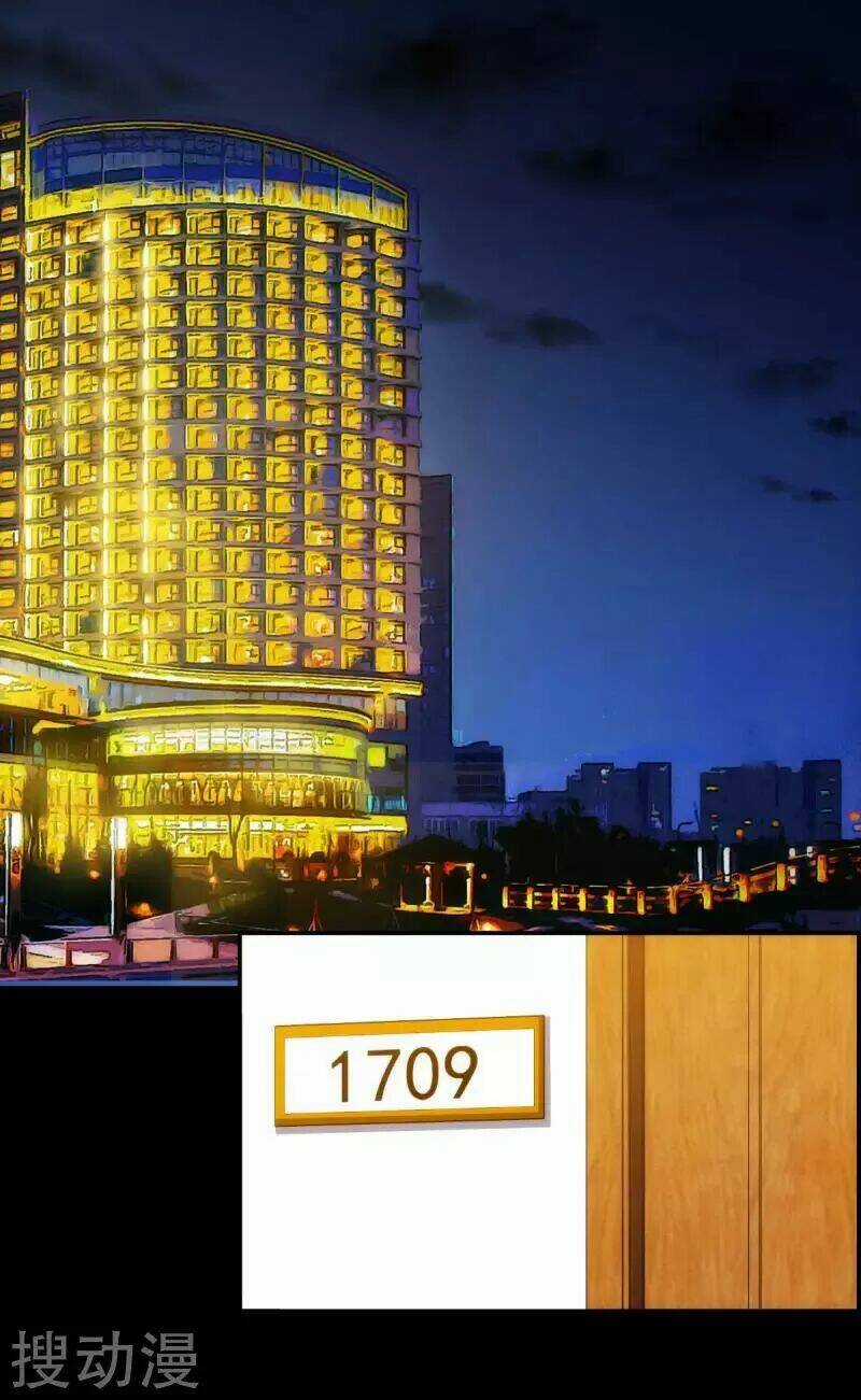 Cô Ấy Đến Rồi, Xin Nằm Xuống! Chapter 1 trang 3