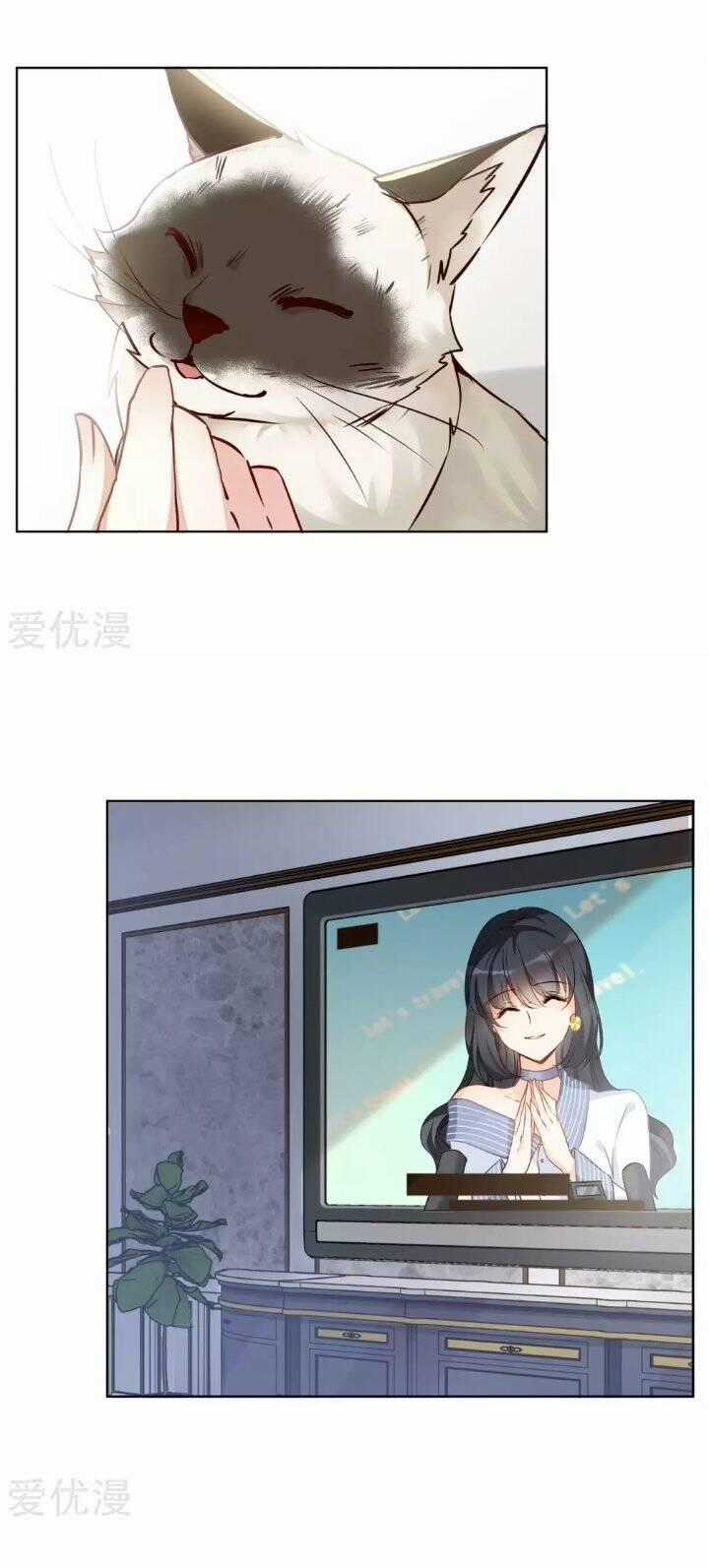 Cô Ấy Đến Rồi, Xin Nằm Xuống! Chapter 15 trang 1