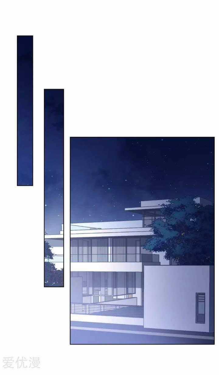 Cô Ấy Đến Rồi, Xin Nằm Xuống! Chapter 17 trang 1