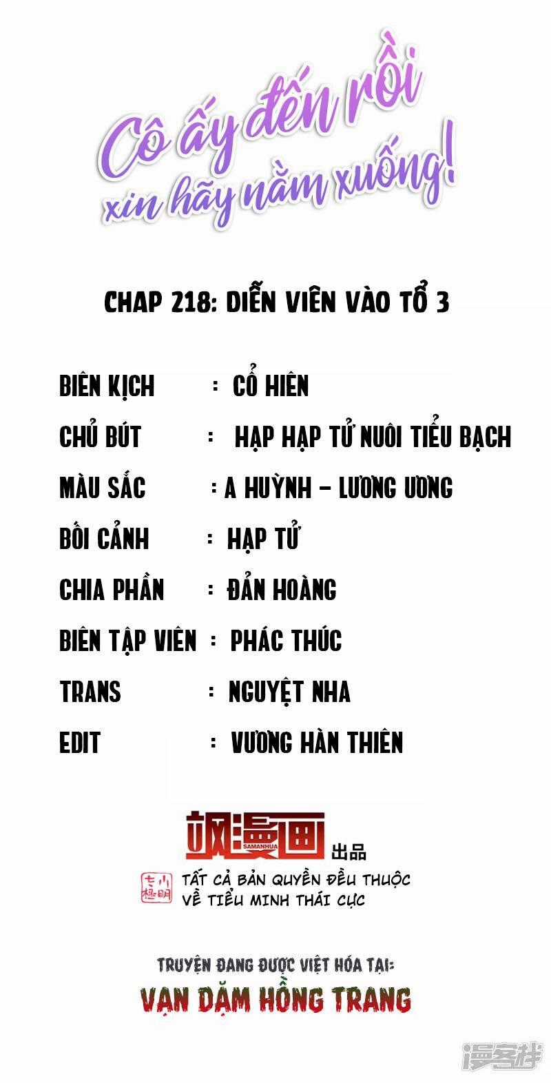 Cô Ấy Đến Rồi, Xin Nằm Xuống! Chapter 218 trang 1