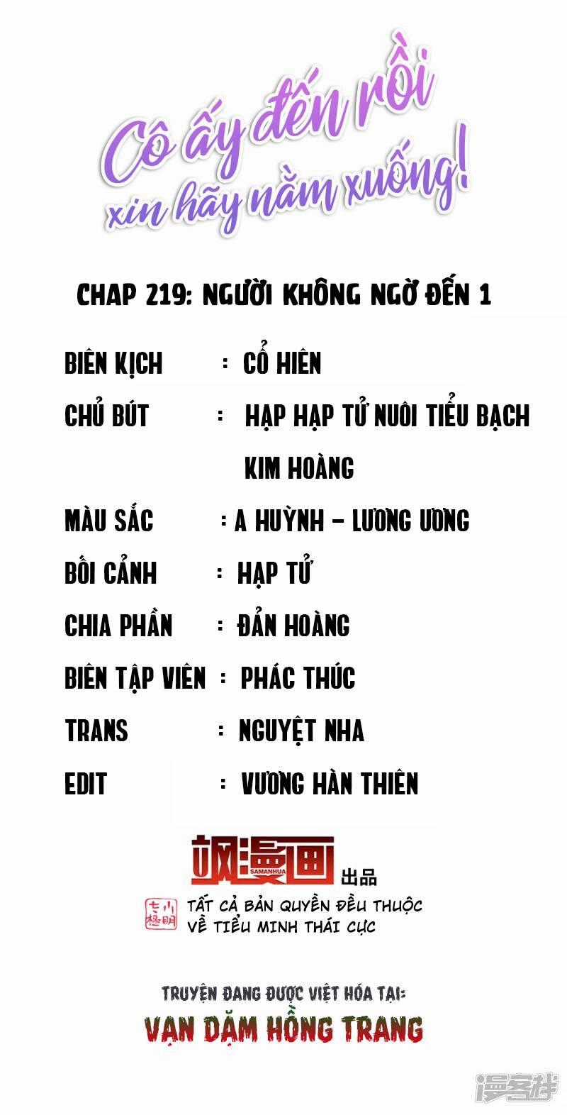 Cô Ấy Đến Rồi, Xin Nằm Xuống! Chapter 219 trang 1