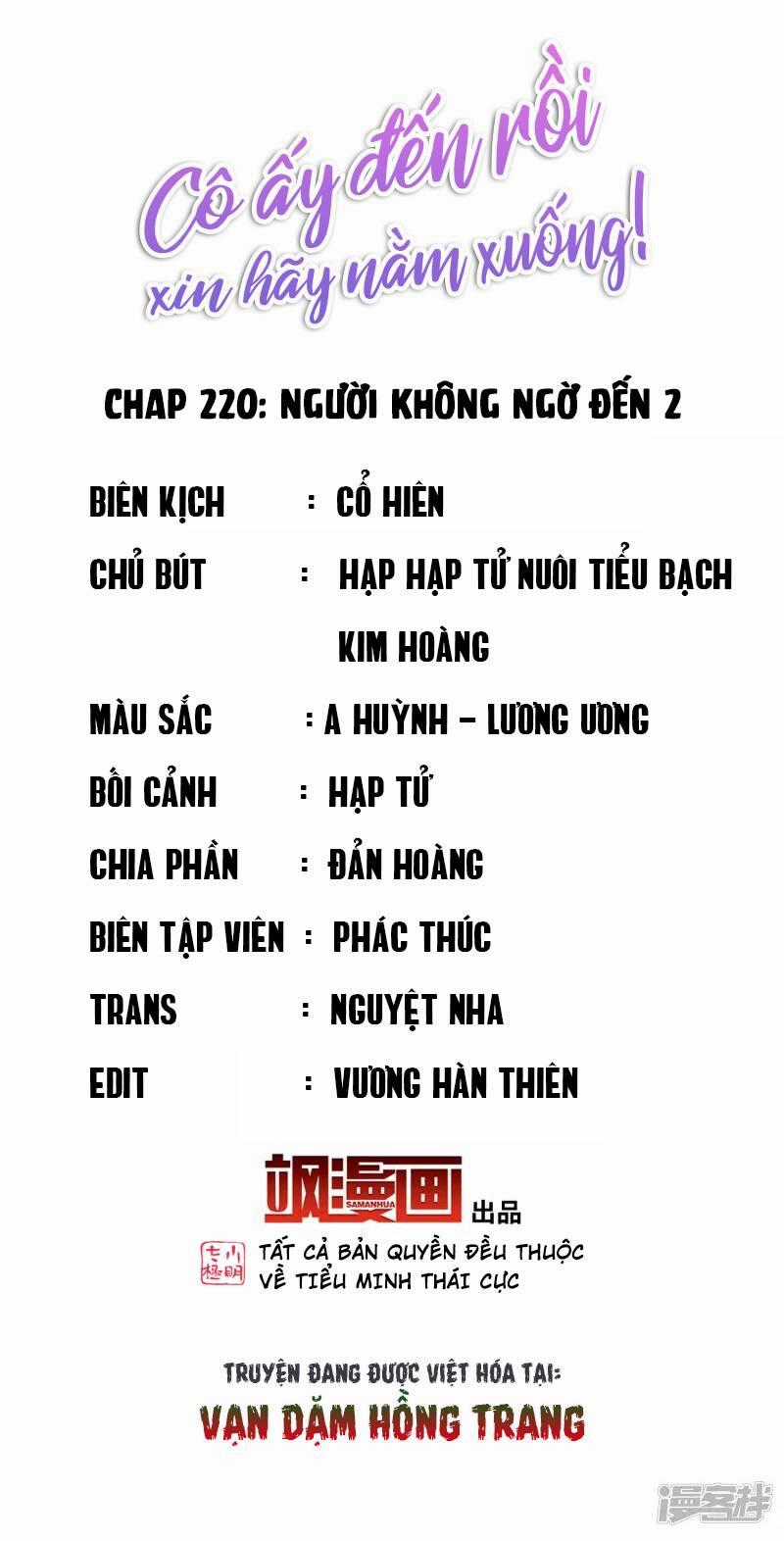 Cô Ấy Đến Rồi, Xin Nằm Xuống! Chapter 220 trang 1