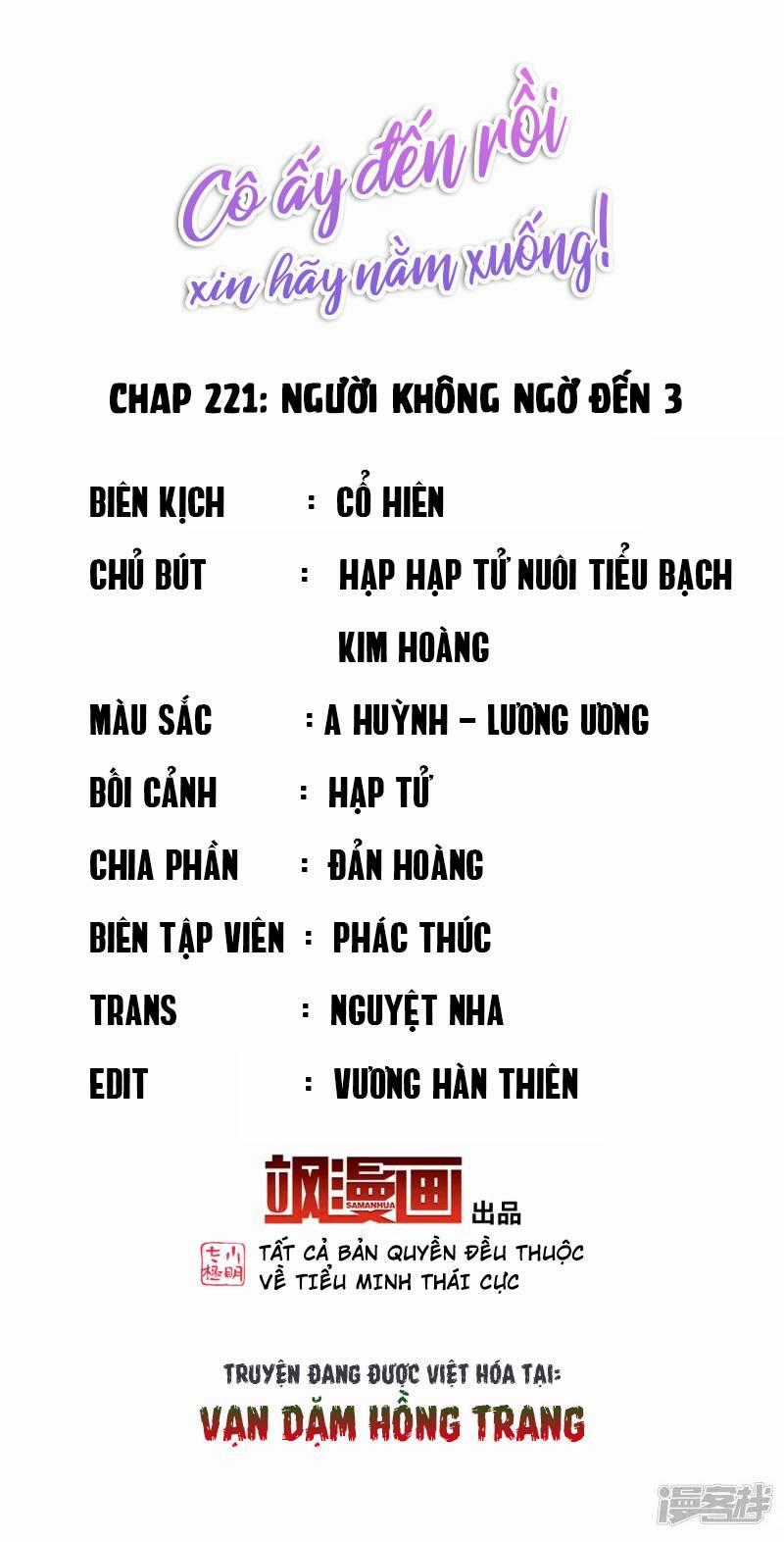 Cô Ấy Đến Rồi, Xin Nằm Xuống! Chapter 221 trang 1