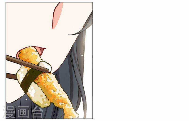 Cô Ấy Đến Rồi, Xin Nằm Xuống! Chapter 259 trang 11