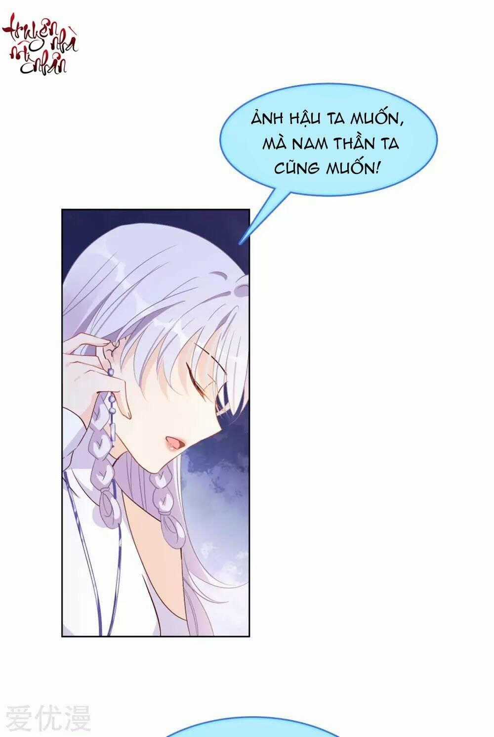 Cô Ấy Đến Rồi, Xin Nằm Xuống! Chapter 26 trang 1