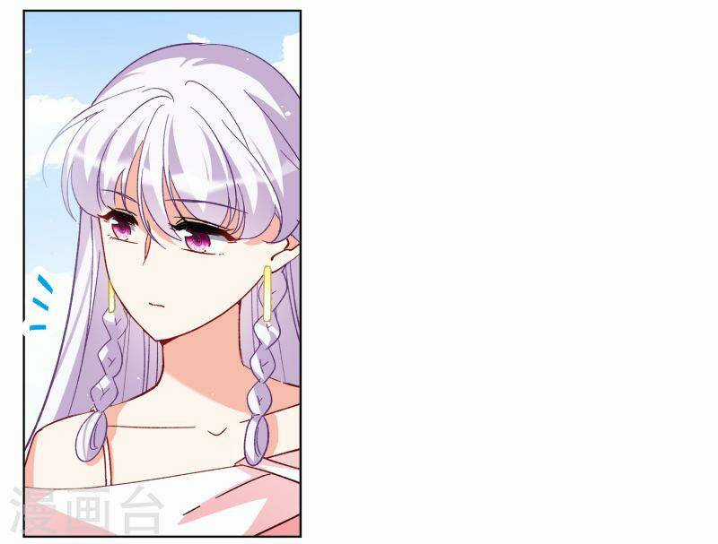 Cô Ấy Đến Rồi, Xin Nằm Xuống! Chapter 260 trang 8