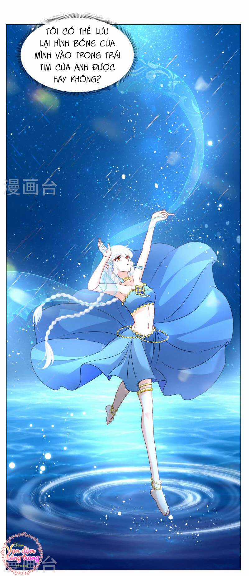 Cô Ấy Đến Rồi, Xin Nằm Xuống! Chapter 261 trang 27