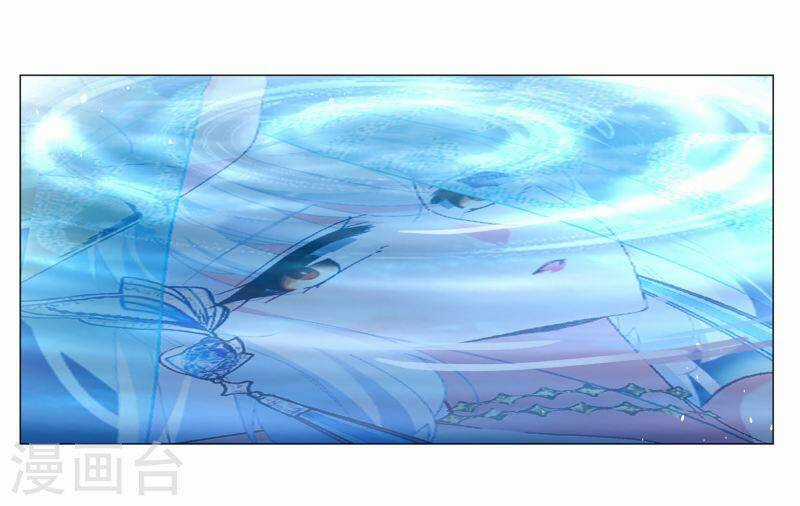 Cô Ấy Đến Rồi, Xin Nằm Xuống! Chapter 261 trang 29