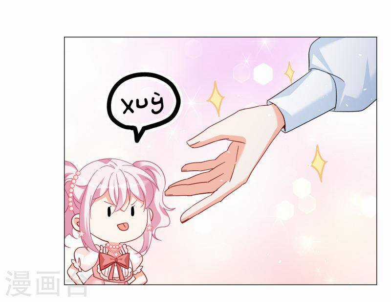 Cô Ấy Đến Rồi, Xin Nằm Xuống! Chapter 262 trang 15