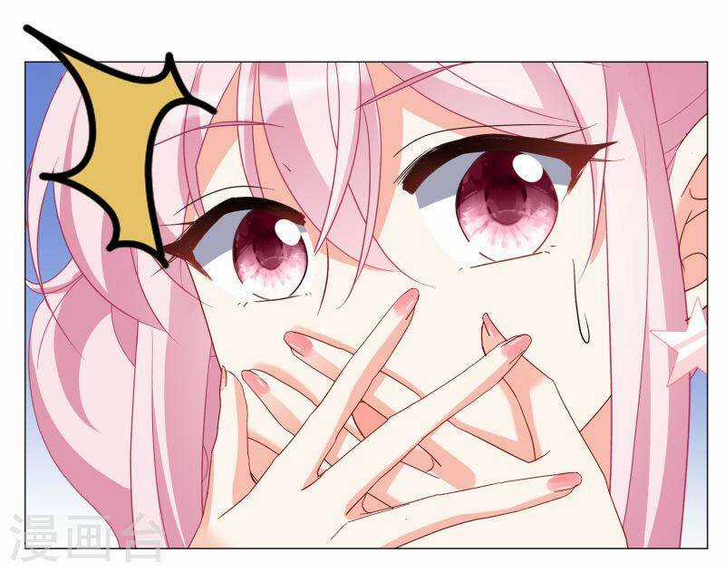 Cô Ấy Đến Rồi, Xin Nằm Xuống! Chapter 263 trang 13