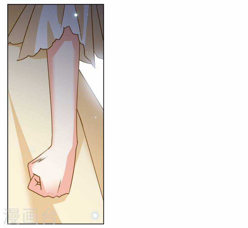 Cô Ấy Đến Rồi, Xin Nằm Xuống! Chapter 266 trang 15