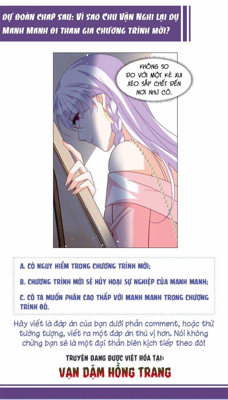 Cô Ấy Đến Rồi, Xin Nằm Xuống! Chapter 267 trang 36