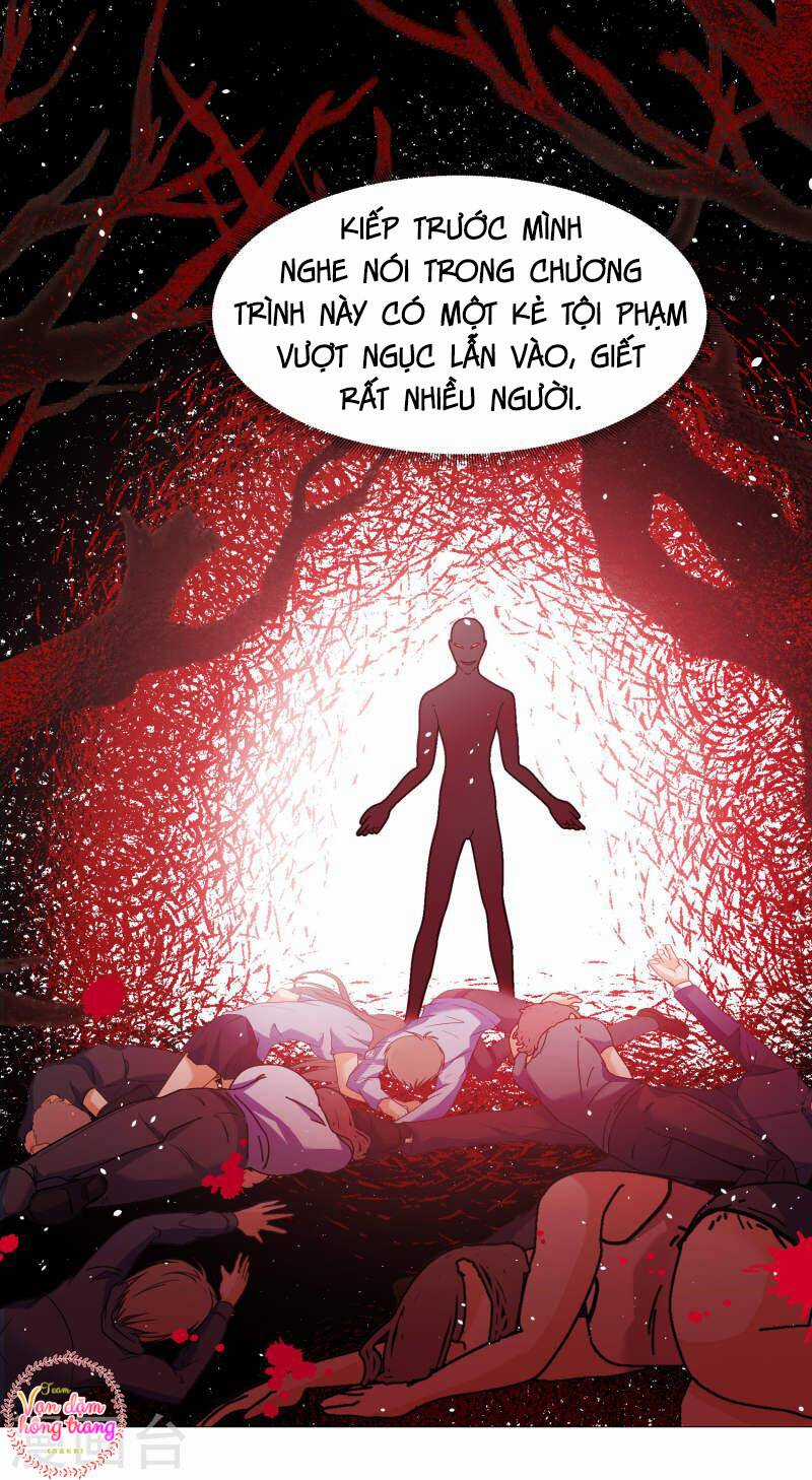 Cô Ấy Đến Rồi, Xin Nằm Xuống! Chapter 268 trang 13