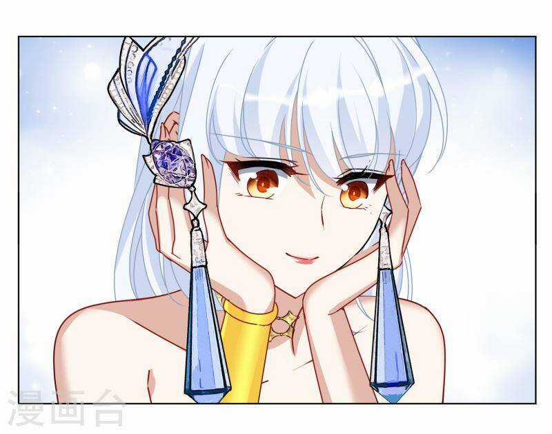 Cô Ấy Đến Rồi, Xin Nằm Xuống! Chapter 269 trang 27