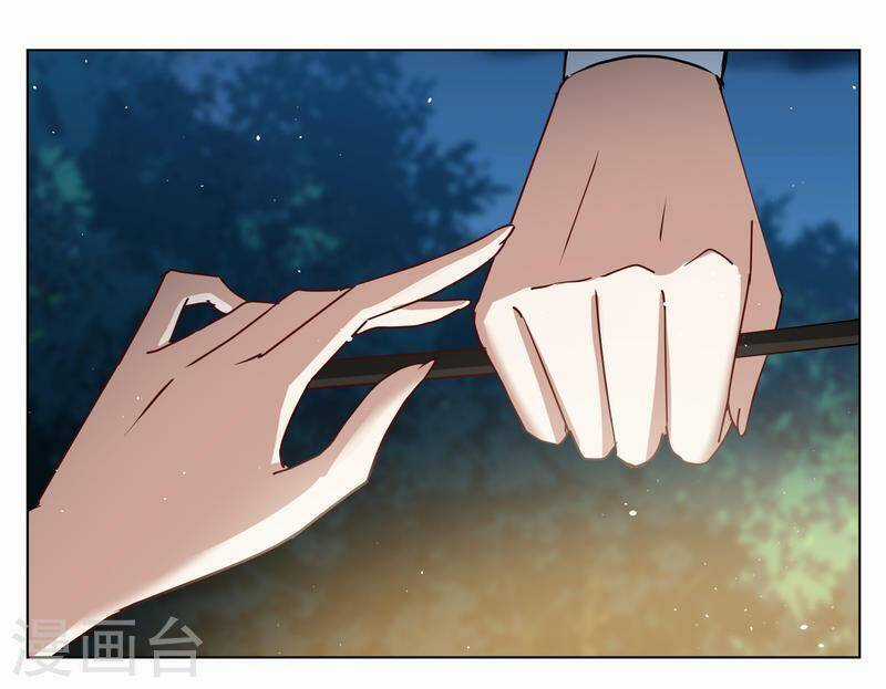 Cô Ấy Đến Rồi, Xin Nằm Xuống! Chapter 269 trang 29