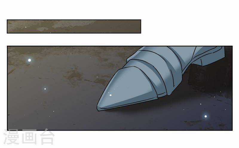 Cô Ấy Đến Rồi, Xin Nằm Xuống! Chapter 271 trang 19