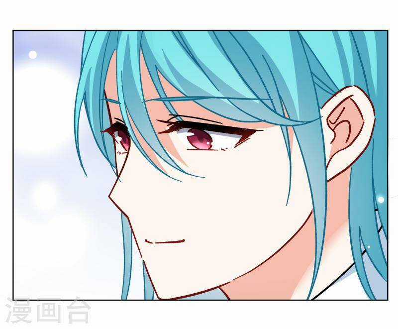 Cô Ấy Đến Rồi, Xin Nằm Xuống! Chapter 271 trang 26