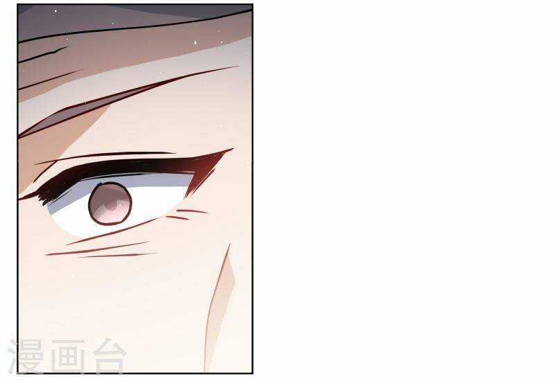 Cô Ấy Đến Rồi, Xin Nằm Xuống! Chapter 271 trang 7