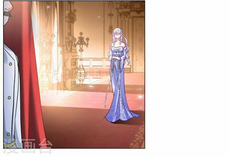 Cô Ấy Đến Rồi, Xin Nằm Xuống! Chapter 273 trang 15