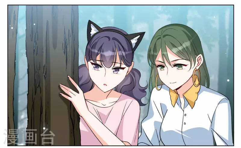 Cô Ấy Đến Rồi, Xin Nằm Xuống! Chapter 275 trang 25