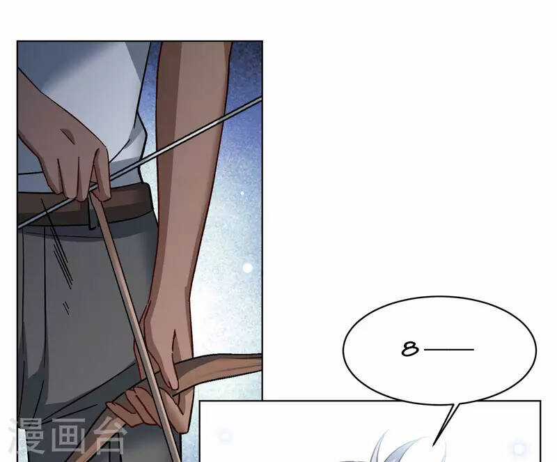 Cô Ấy Đến Rồi, Xin Nằm Xuống! Chapter 277 trang 10