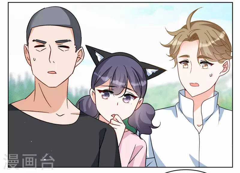 Cô Ấy Đến Rồi, Xin Nằm Xuống! Chapter 277 trang 12