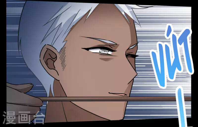 Cô Ấy Đến Rồi, Xin Nằm Xuống! Chapter 277 trang 23