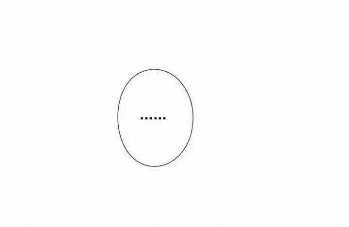 Cô Ấy Không Đáng Yêu Chapter 14.5 trang 38