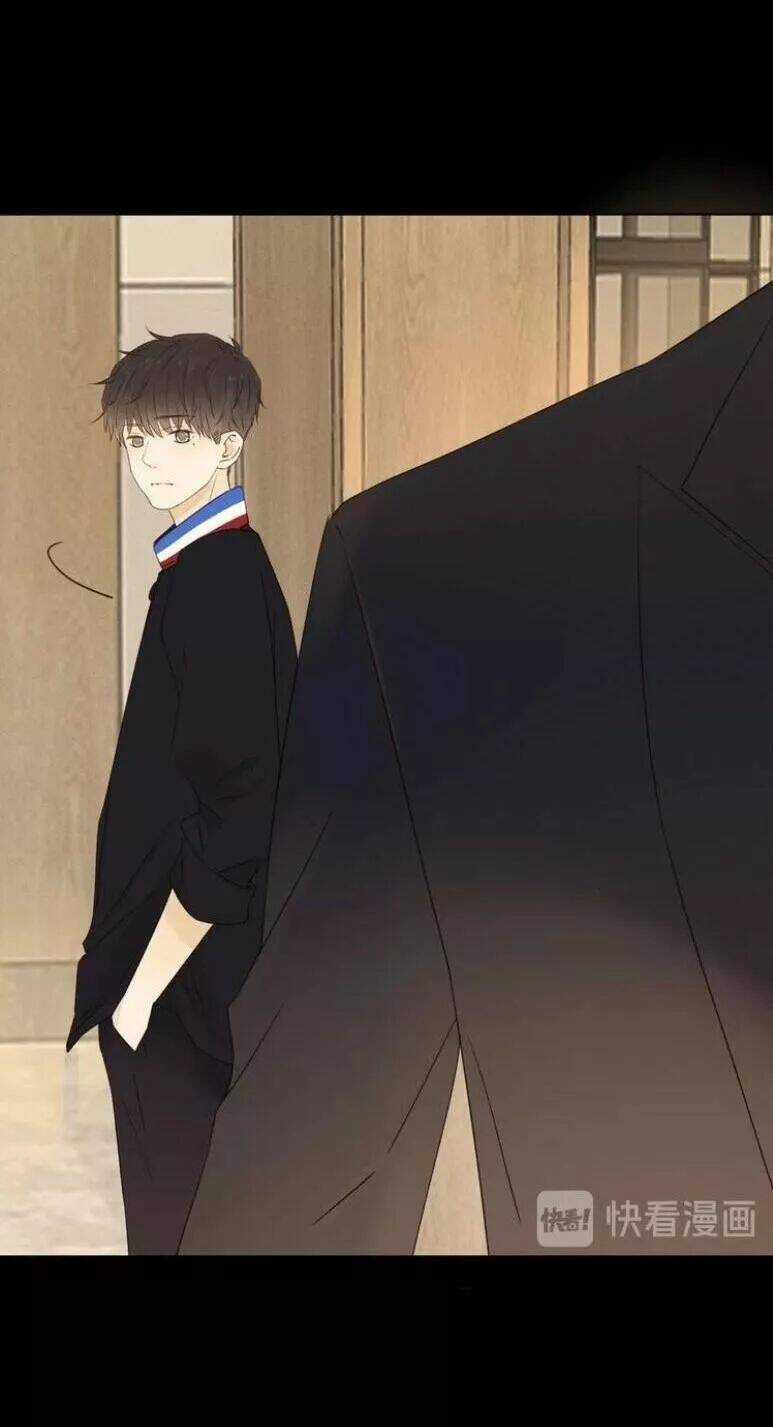 Cô Ấy Không Đáng Yêu Chapter 19 trang 26