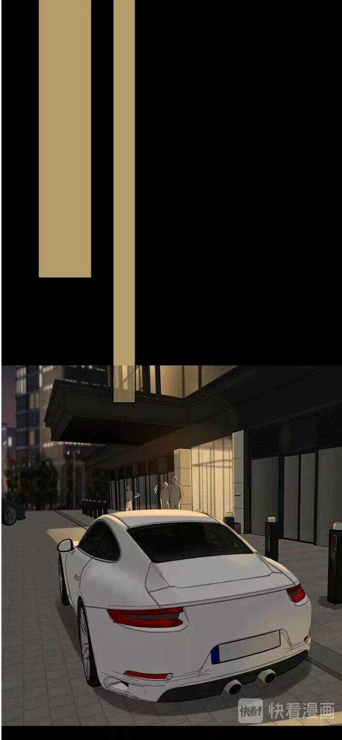 Cô Ấy Không Đáng Yêu Chapter 21.1 trang 13