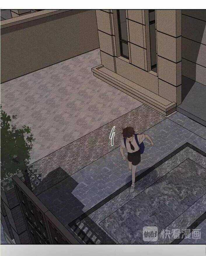 Cô Ấy Không Đáng Yêu Chapter 21.5 trang 35