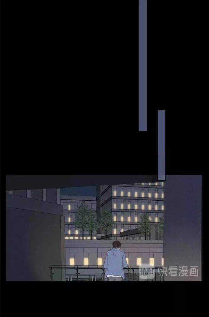 Cô Ấy Không Đáng Yêu Chapter 25 trang 25