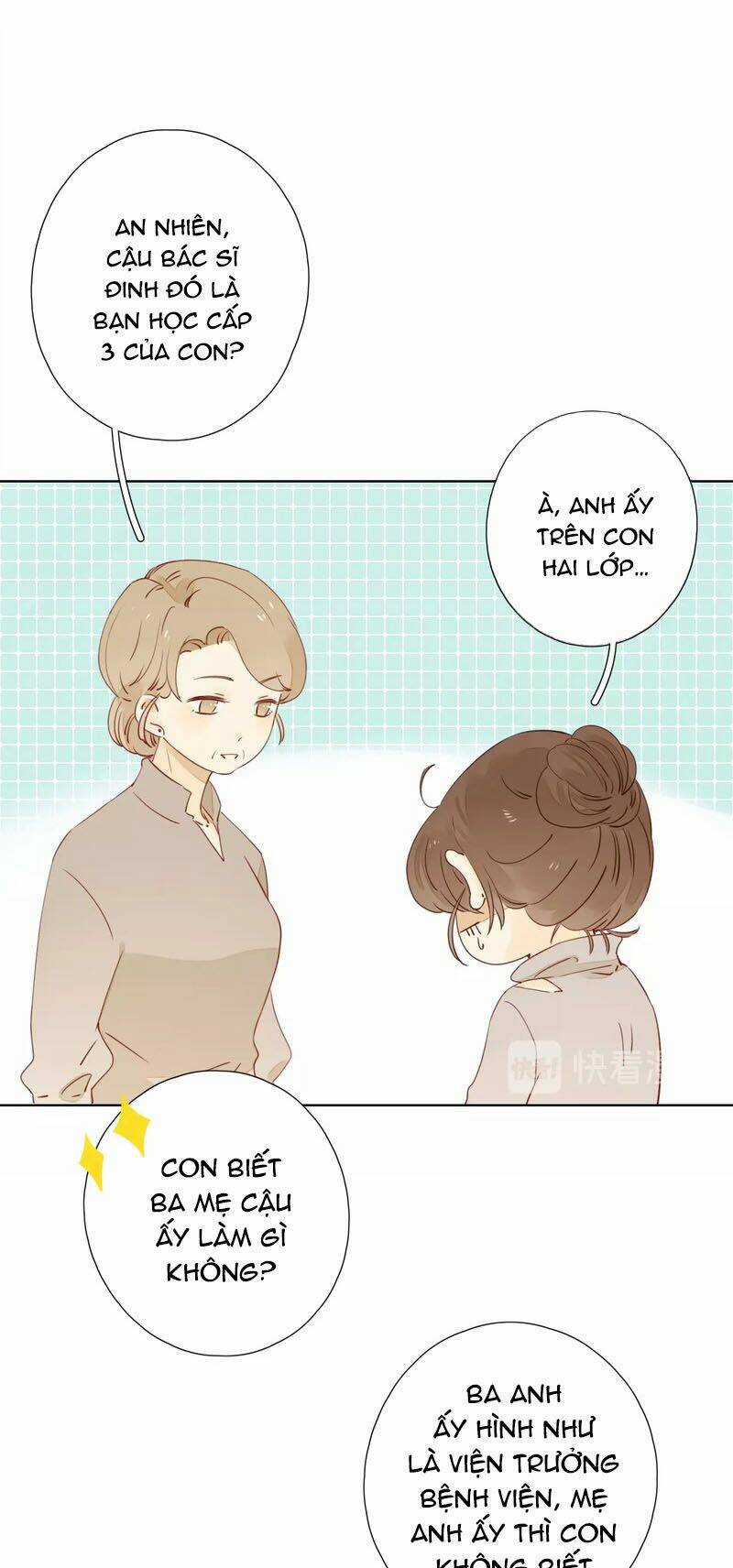 Cô Ấy Không Đáng Yêu Chapter 27 trang 19