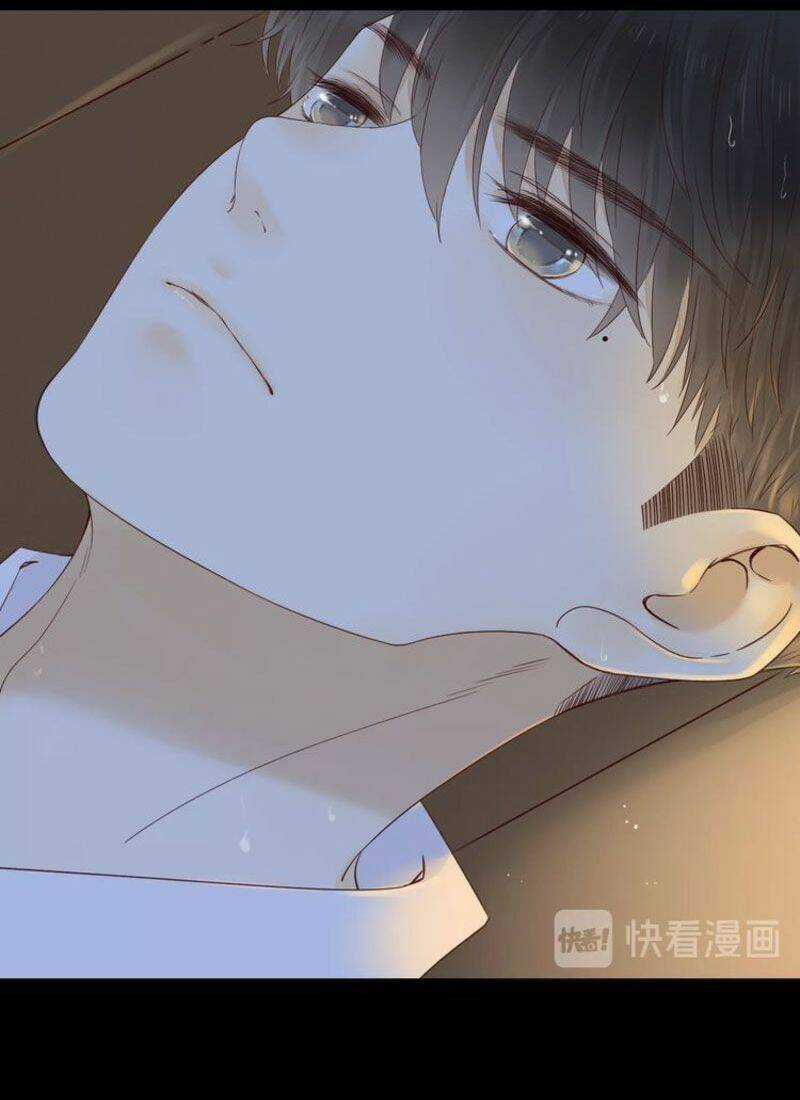 Cô Ấy Không Đáng Yêu Chapter 31 trang 21