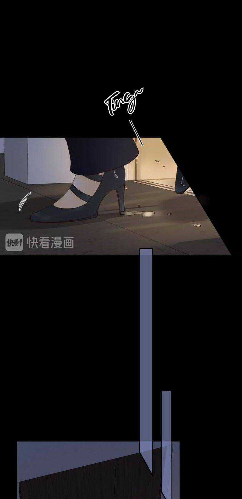 Cô Ấy Không Đáng Yêu Chapter 33 trang 27