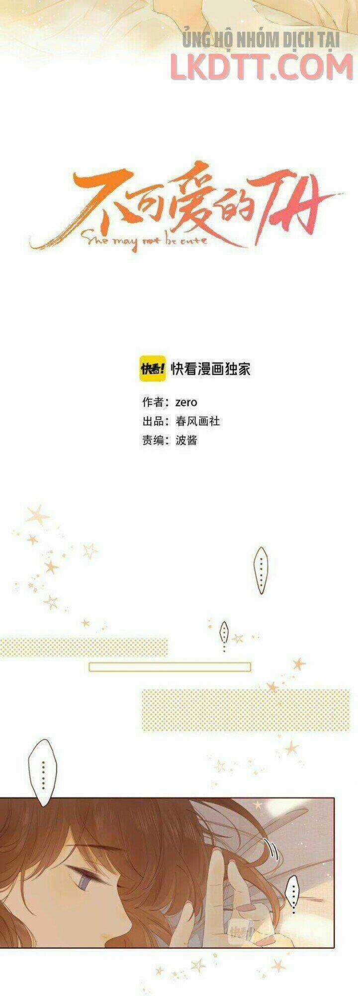 Cô Ấy Không Đáng Yêu Chapter 41 trang 5